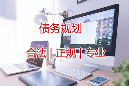 石棉要债公司